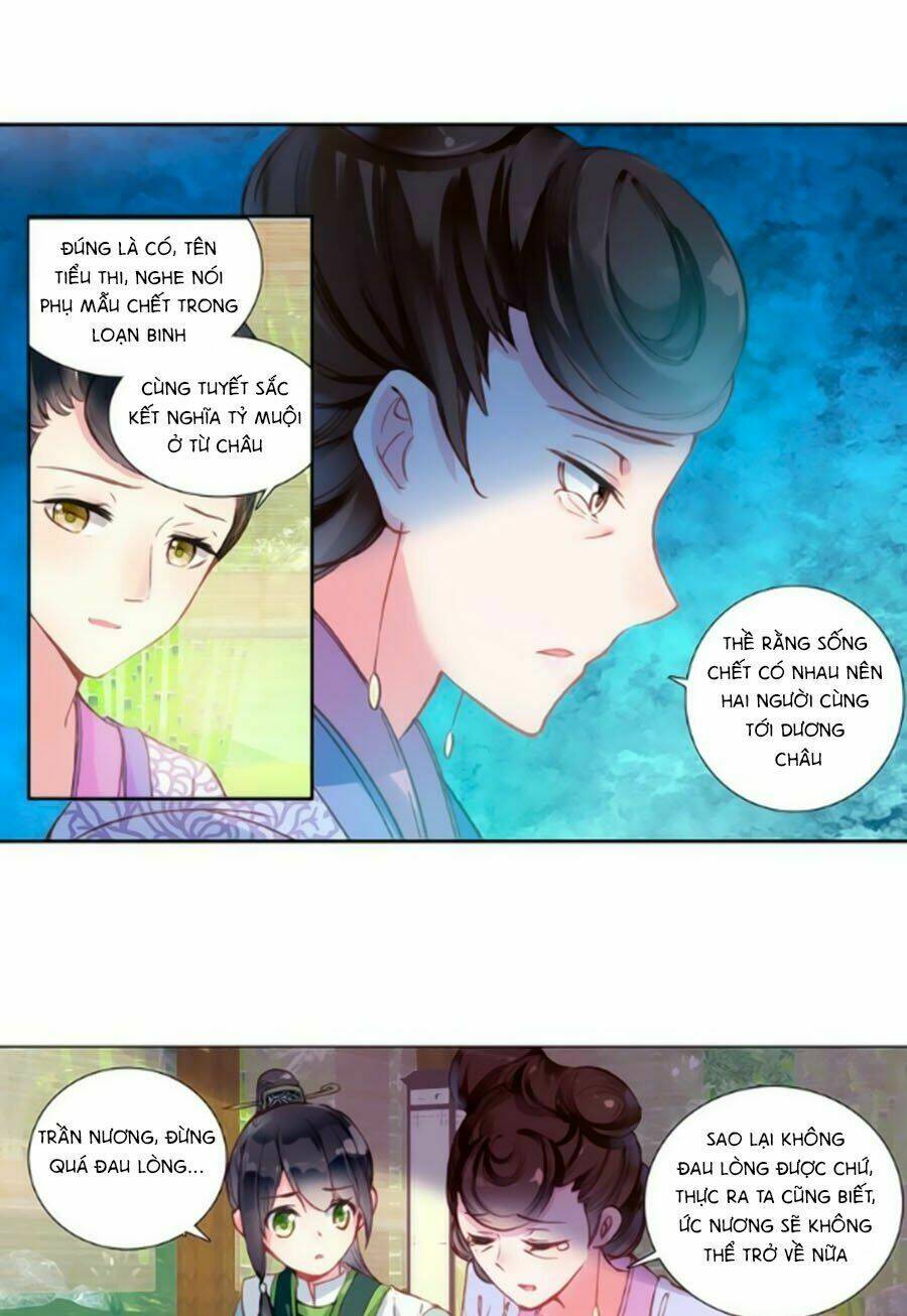 Trâm Trung Lục: Chapter 25.2