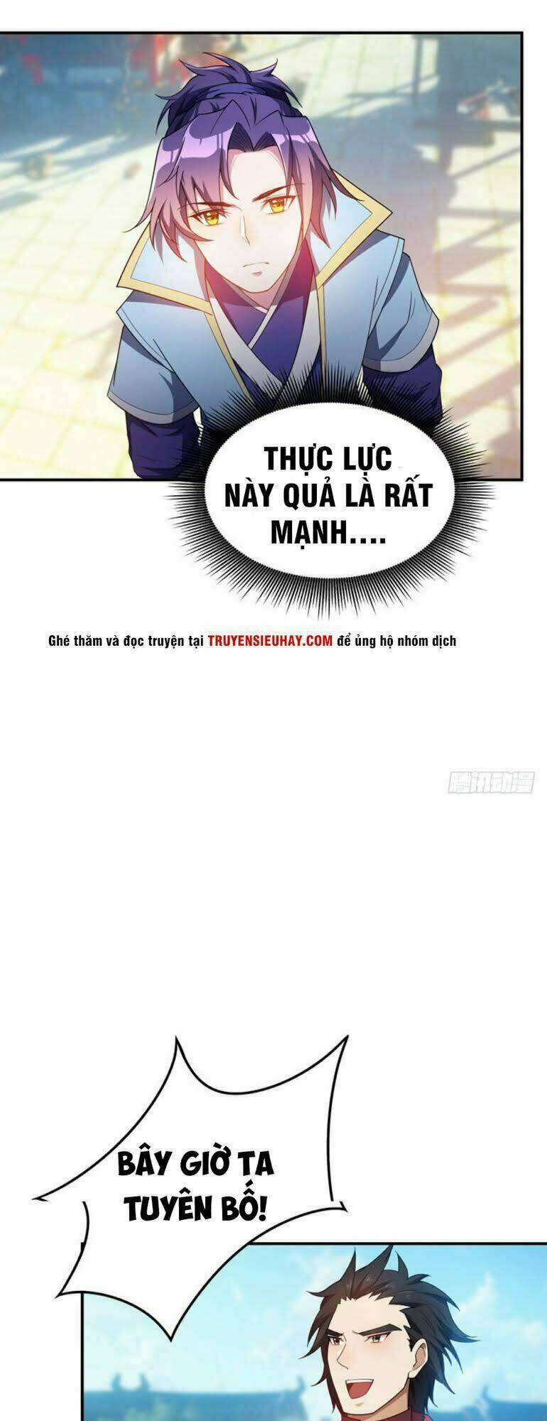 Yêu Giả Vi Vương: Chapter 22