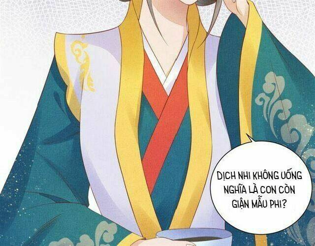 Thịnh Sủng Y Phi Chi Dao Quan Truyện: Chapter 50