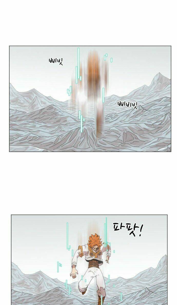 Hard Core Leveling Warrior: Chapter 47