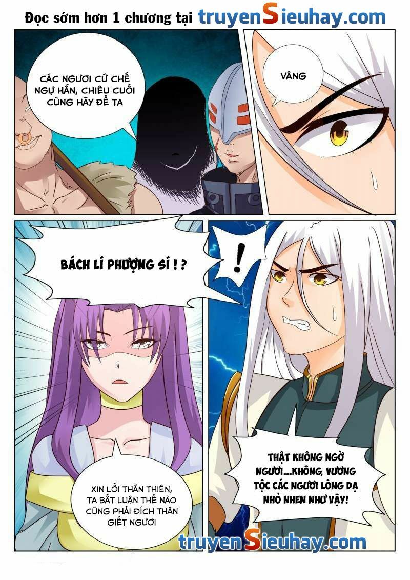 Linh Võ Đế Tôn: Chapter 106