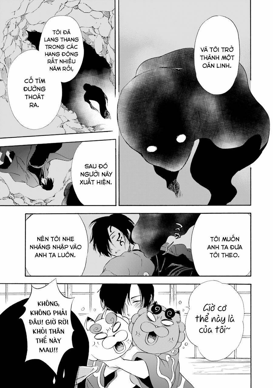 Vị Thần Ma Cà Rồng: Chapter 17