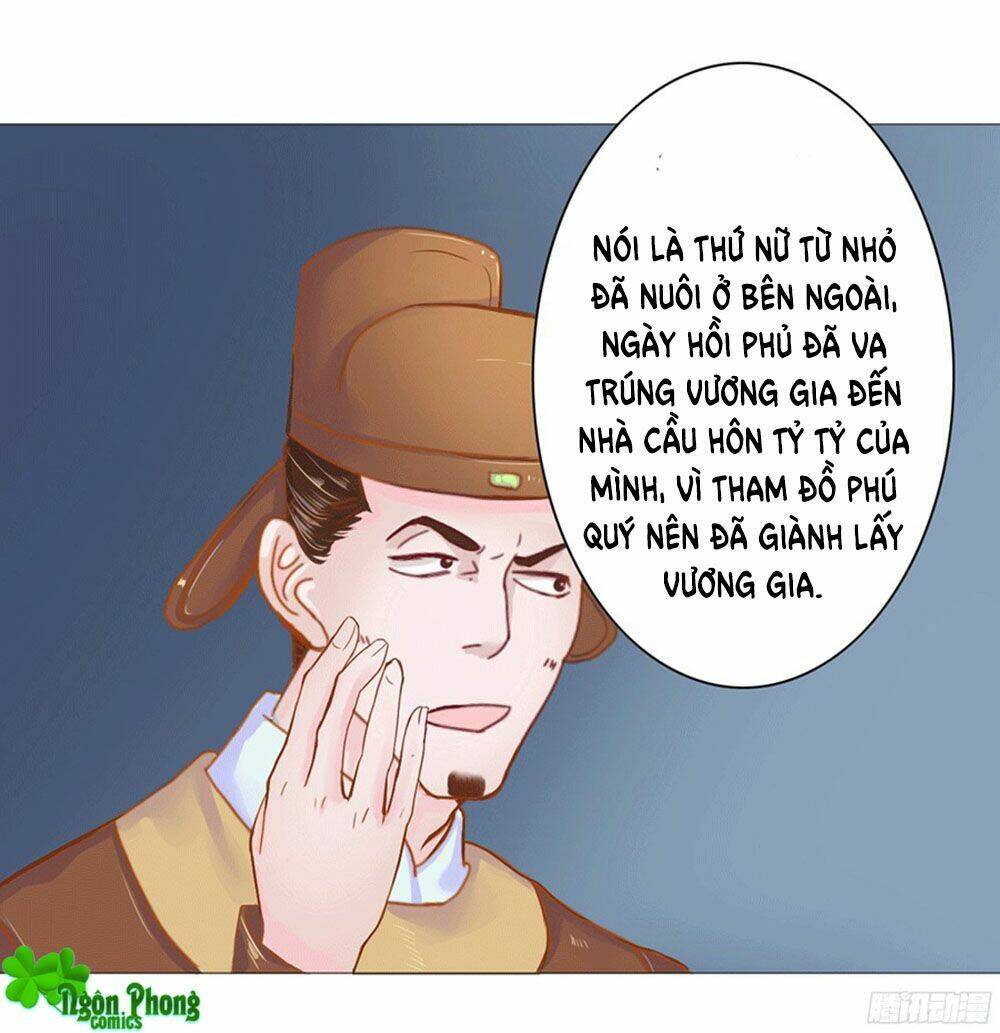 Đường Hoa Nhất Mộng Cổ Phi Truyện: Chapter 1