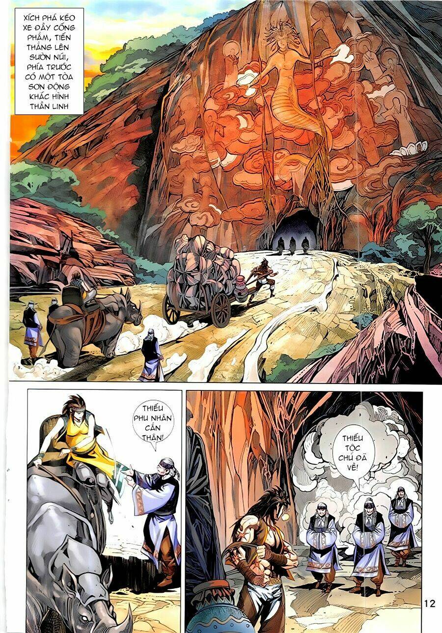Xuân Thu Mãnh Sĩ: Chapter 1