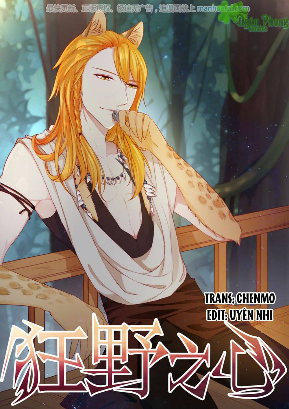 Trái Tim Hoang Dã: Chapter 10