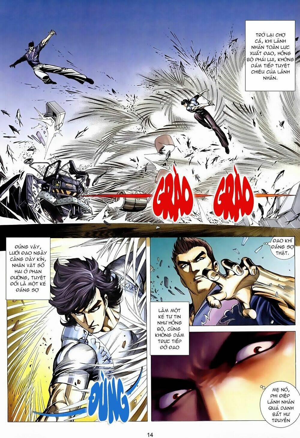 Xích Trụ Phạn Đường: Chapter 17.2