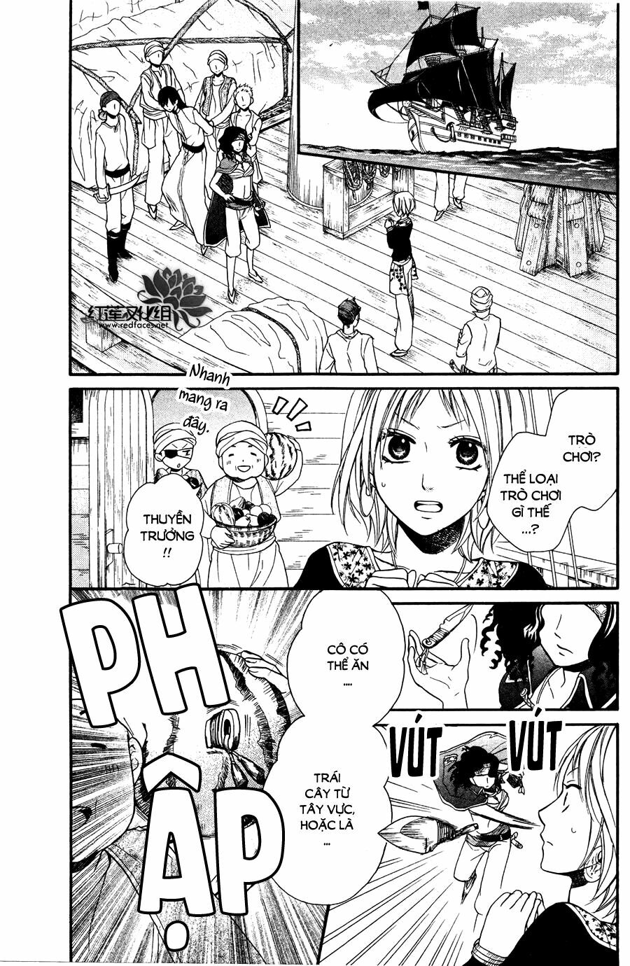 Sabaku no Harem: Chapter 11