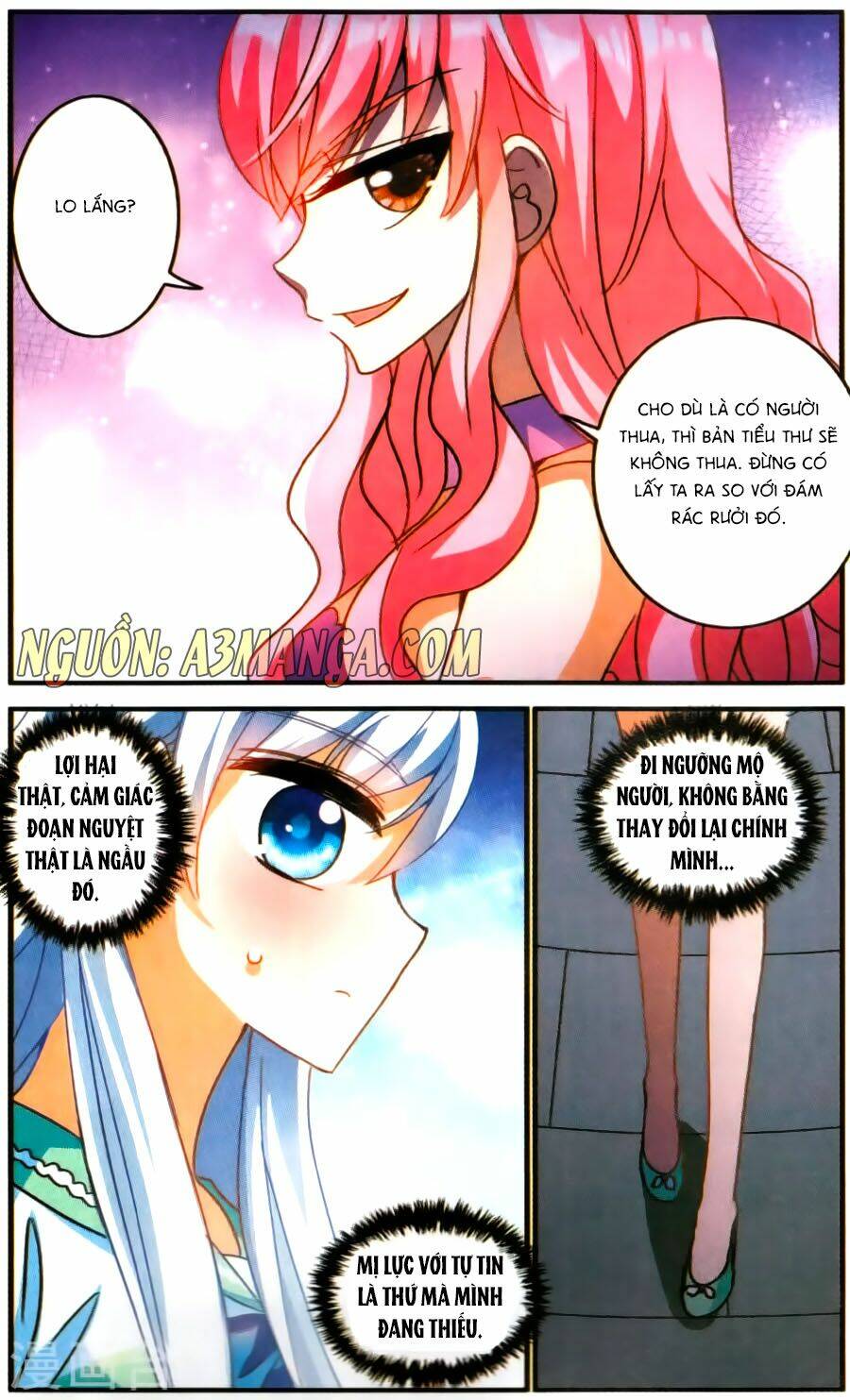 Tô Tịch Kỳ Quái: Chapter 72