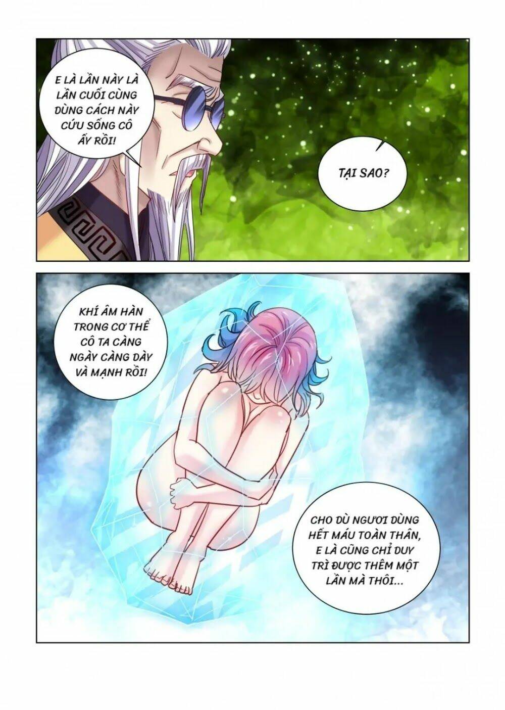 Cao Thủ Cận Vệ Của Hoa Khôi: Chapter 348