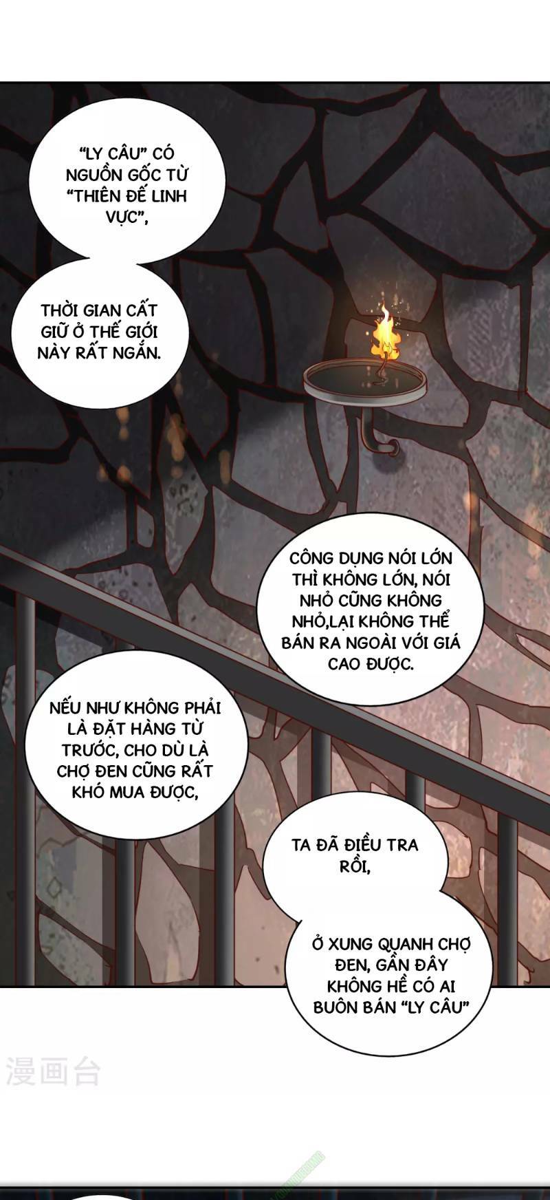 Võ Linh Kiếm Tôn: Chapter 41