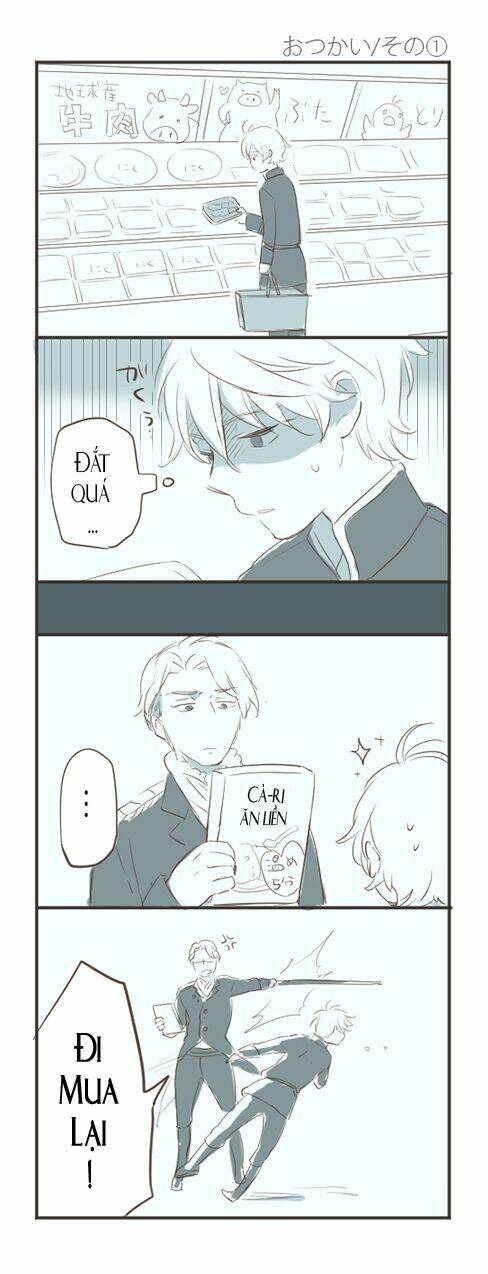 Aldnoah.zero Short Doujinshi: Chapter 1