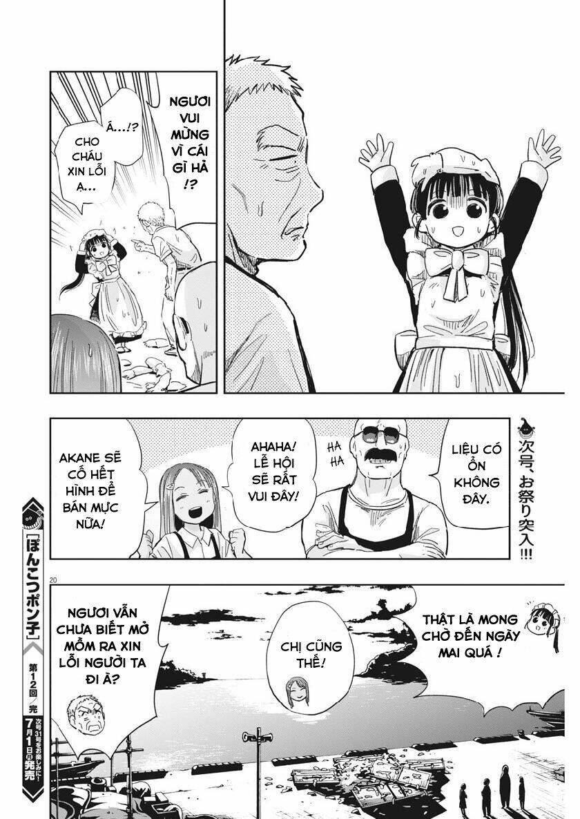 Ponkotsu Ponko: Chapter 12