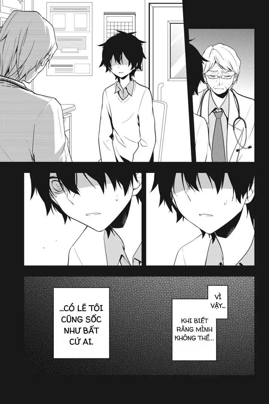 Kagerou Daze: Chapter 50