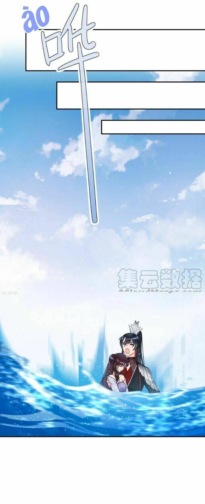 Bệ Hạ Nhà Ta Muốn Hại Quốc: Chapter 22