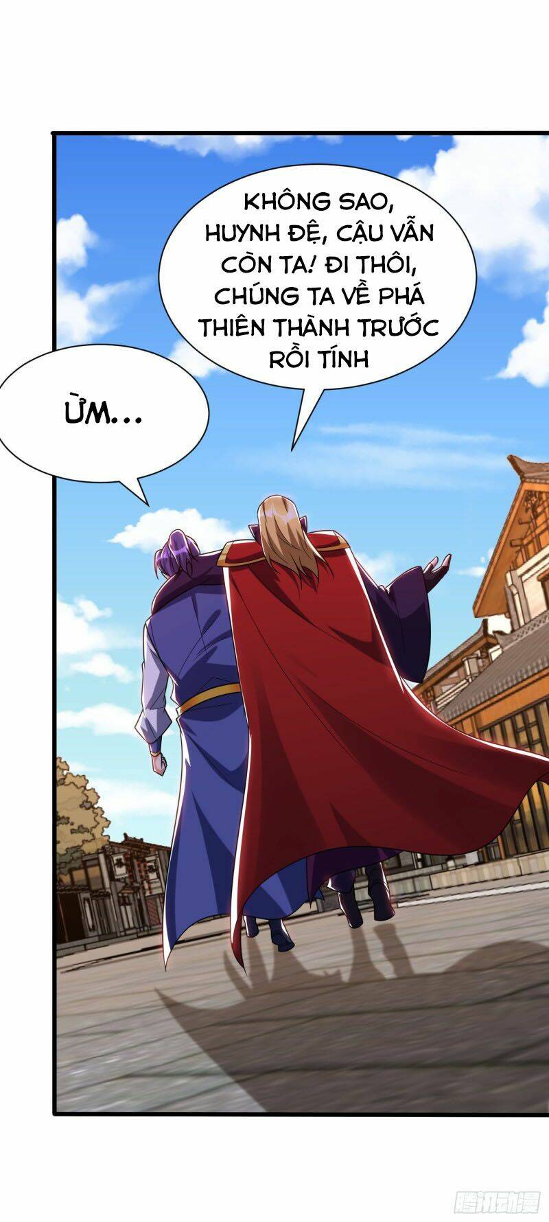 Yêu Giả Vi Vương: Chapter 252