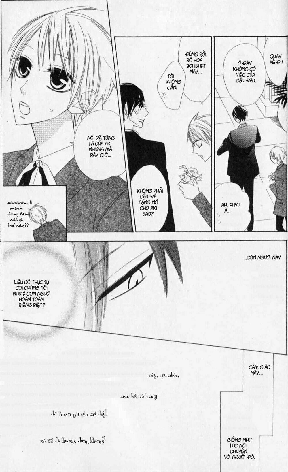 Love Sick: Chapter 6