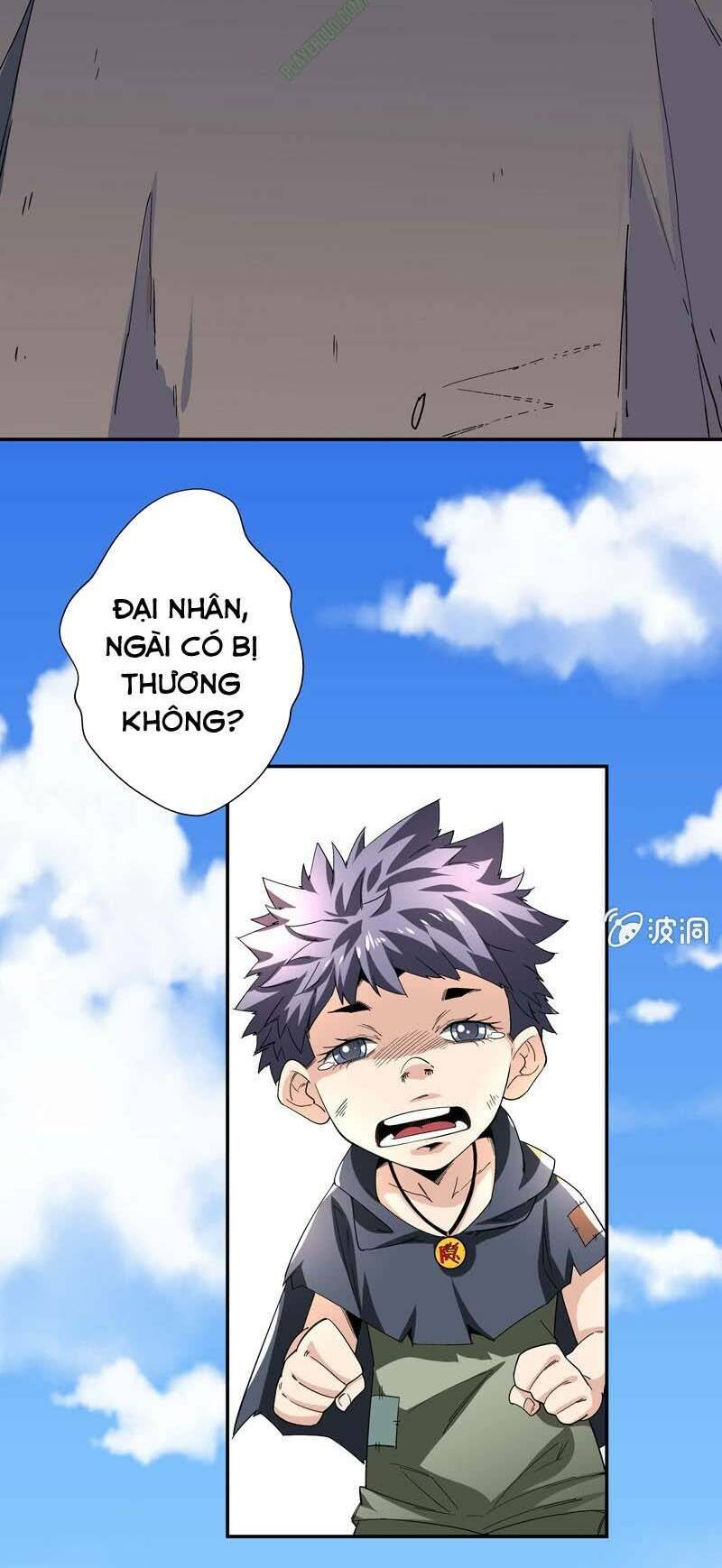 Thần Thương Dị Yêu Lục: Chapter 2