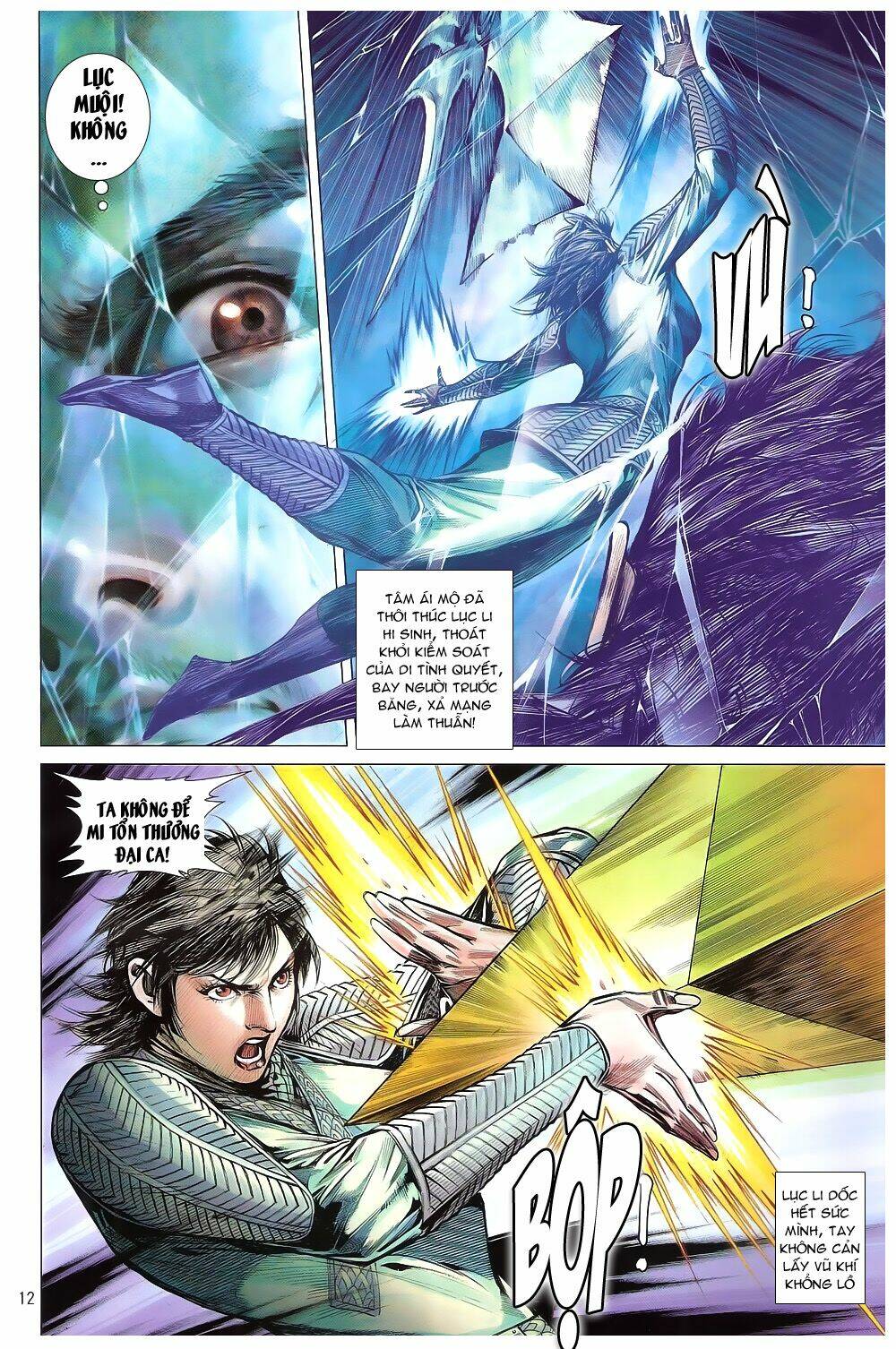 Thiết Tướng Tung Hoành: Chapter 170