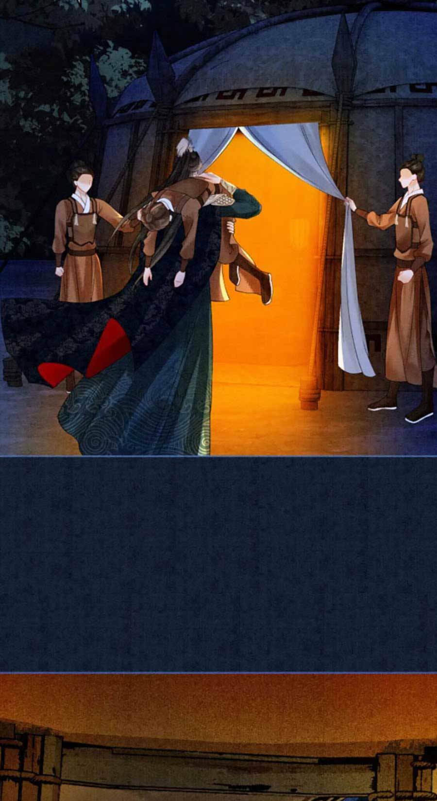 Xung Hỉ Vương Phi: Chapter 56