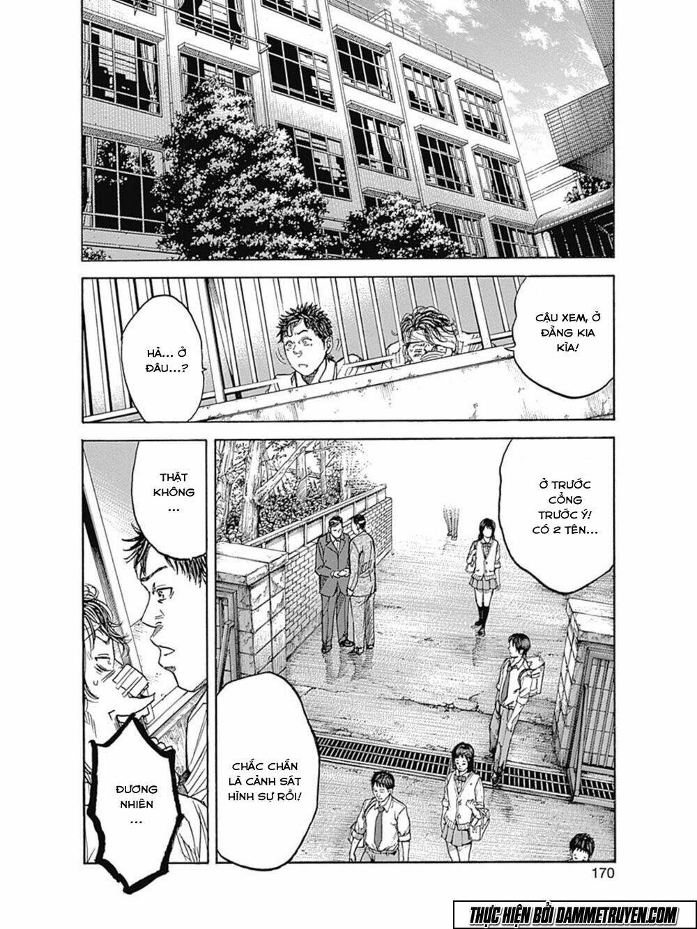 Yokokuhan 2 – The Copycat: Chapter 11