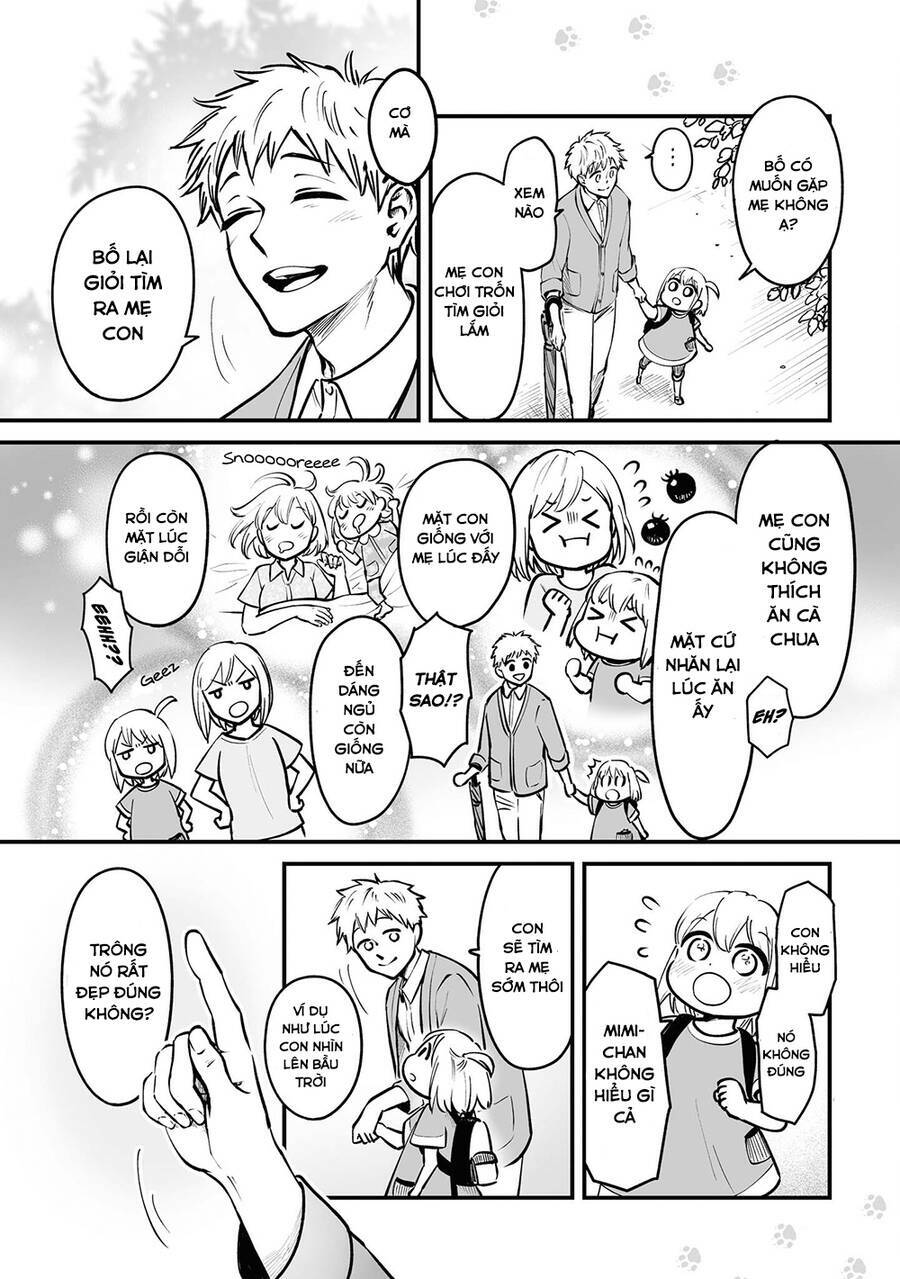 Tanuki: Chapter 7.5