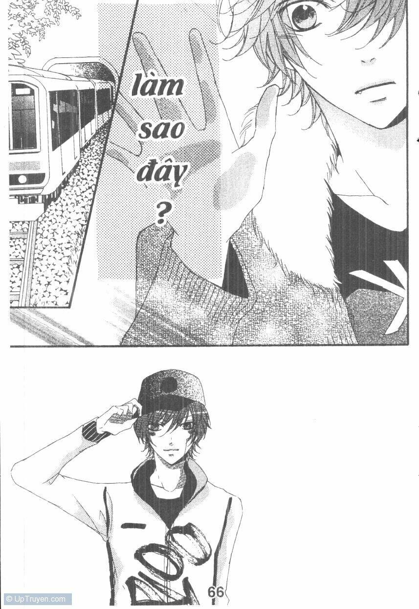 Boku Wa Ookami: Chapter 16