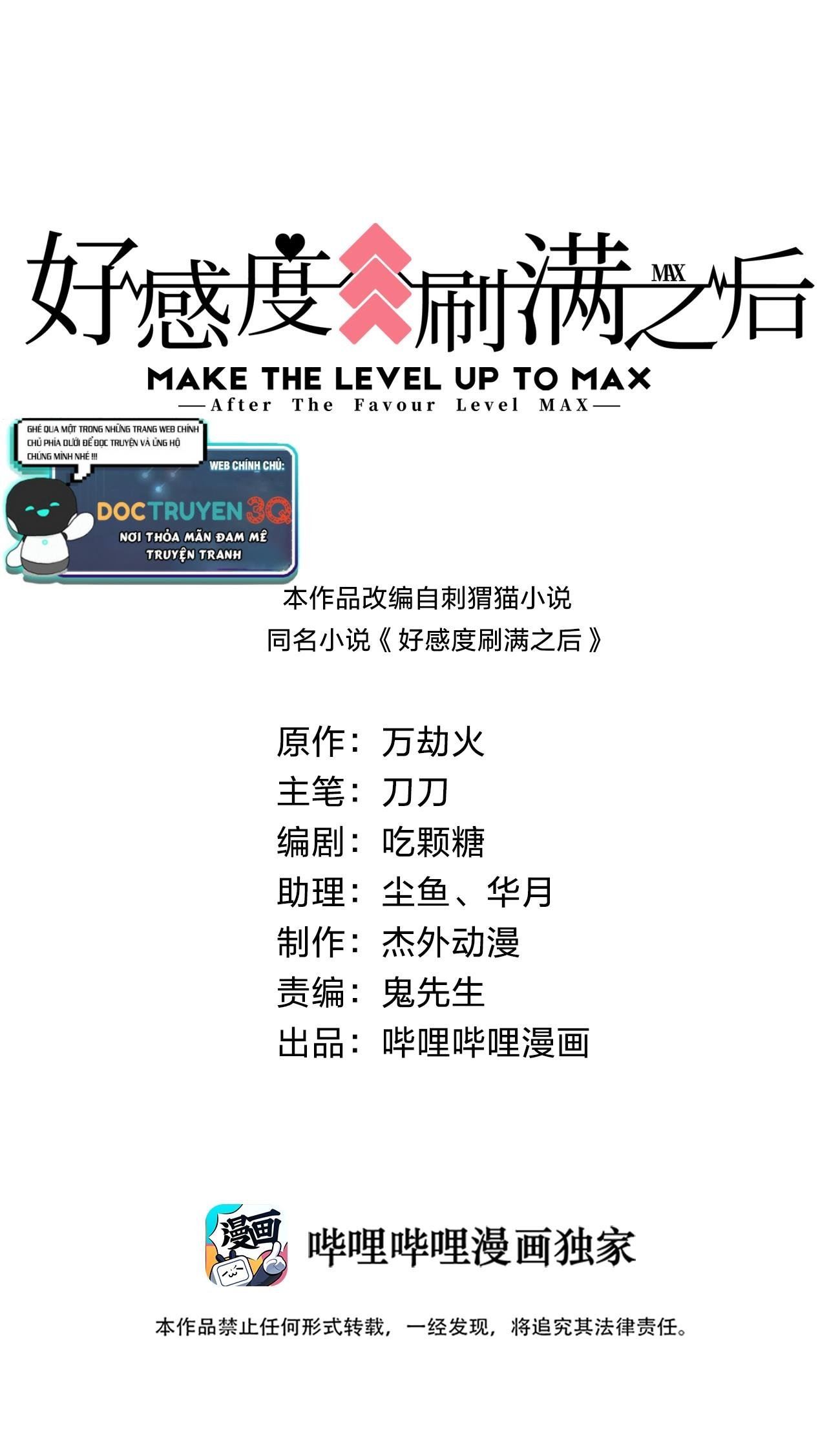 Sau Khi Tích Đủ Độ Hào Cảm: Chapter 4