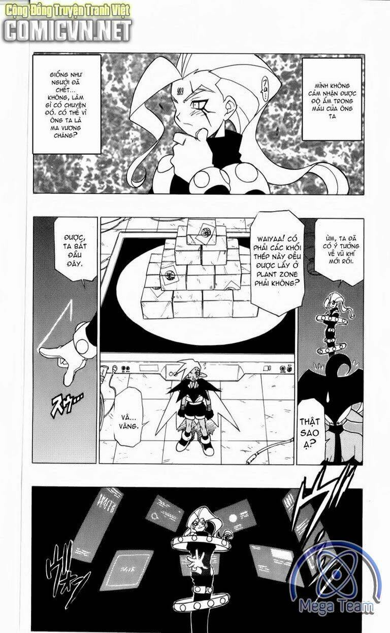 Guardian Eight: Chapter 2