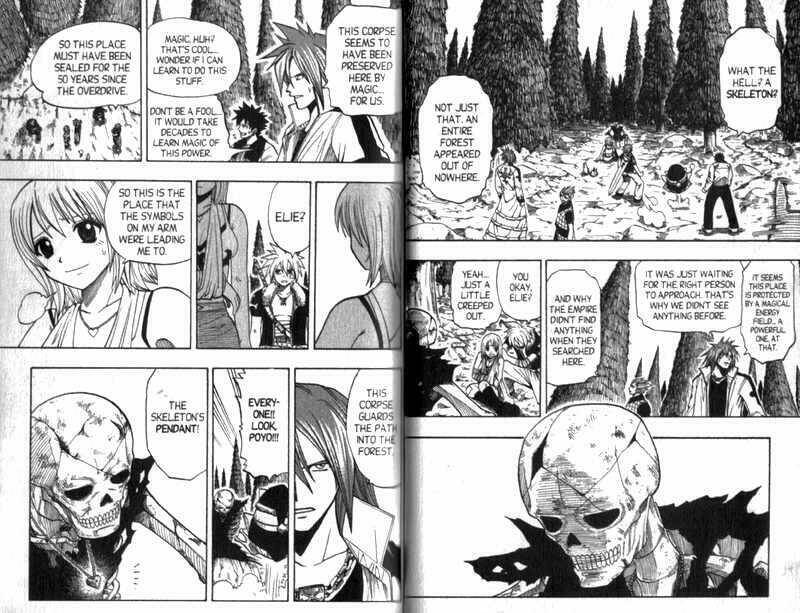 Rave Master: Chapter 94