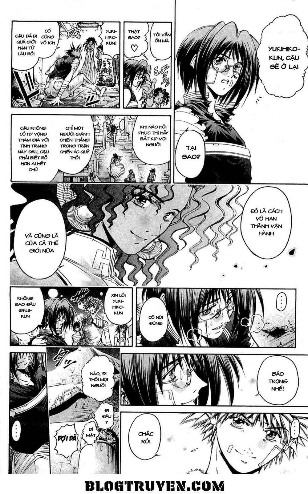 Get Backers: Chapter 304