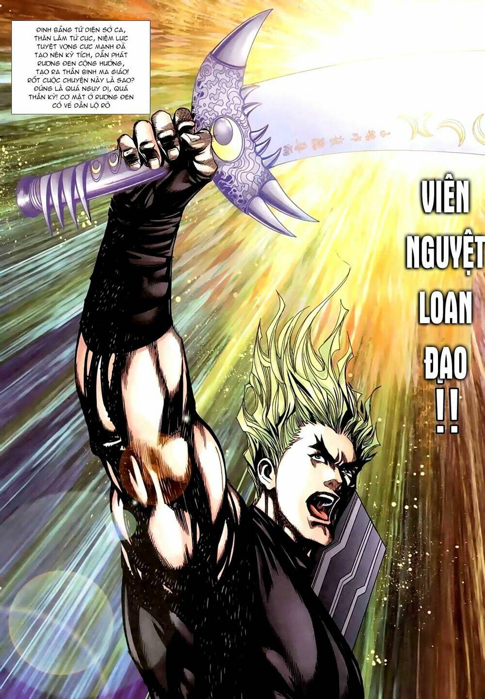 Cổ Long Thiếu Hiệp Truyện: Chapter 13