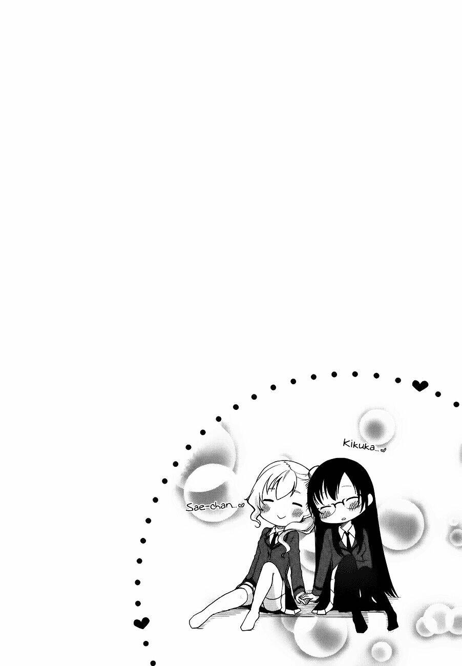 Hadi Girl: Chapter 6