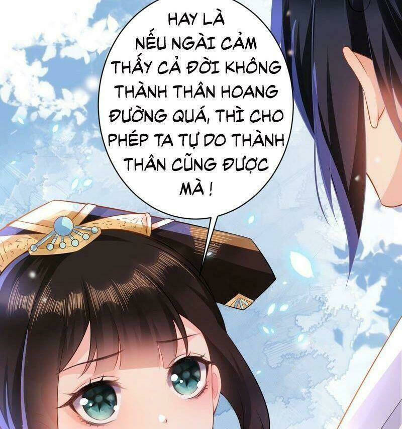 Quận Chúa Vững Vàng, Thiết Lập Nhân Vật Không Thể Vỡ: Chapter 57