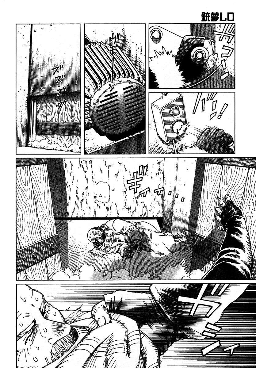 Battle Angel Alita Last Order: Chapter 47
