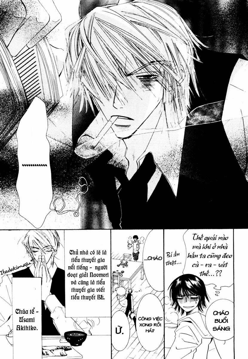 Sự Lãng Mạn Thuần Khiết: Chapter 2.1