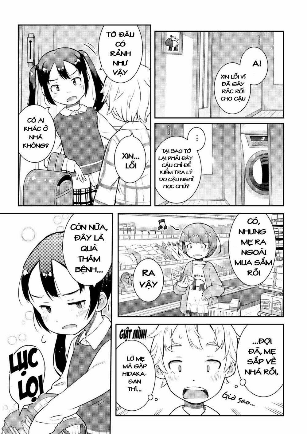 My Mother Is 10 Years Old: Chapter 7