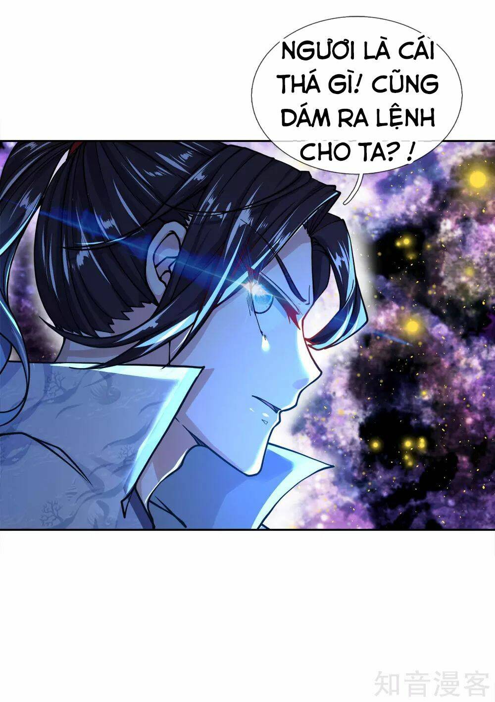 Thân Thể Của Ta Là Kiếm Chủng: Chapter 47
