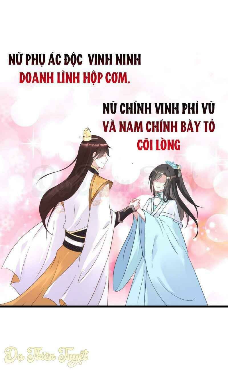 Nhân Vật Phản Diện Biến Thành Sủng Vật: Chapter 1