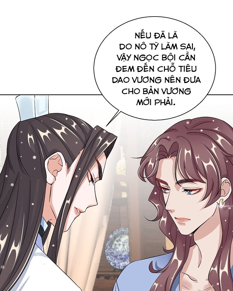 Công Lược Trưởng Thành Của Vương Phi: Chapter 19