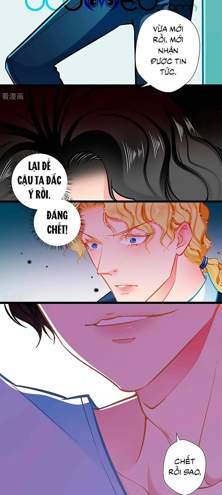 Cưng Chiều Ái Thê Hư Hỏng: Chapter 80