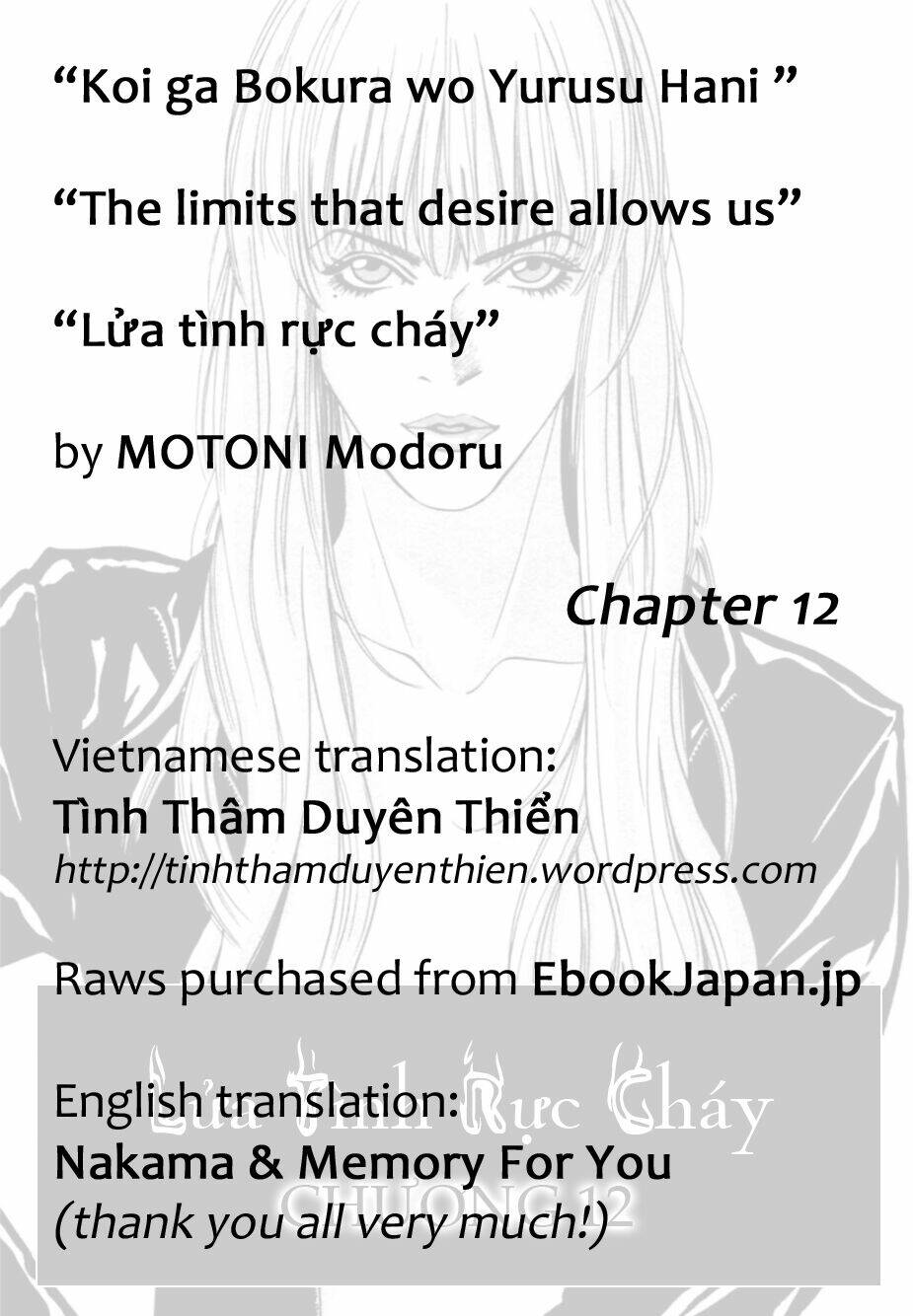 Lửa Tình Rực Cháy: Chapter 13