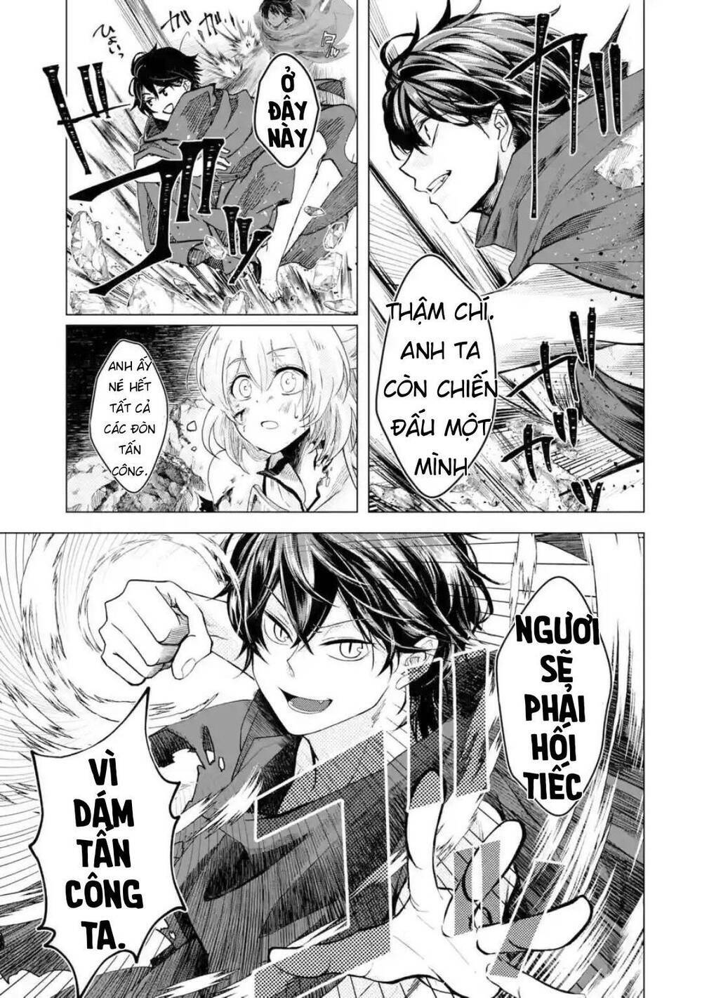 Level 0 No Maou-Sama, Isekai De Boukensha Wo Hajimemasu: Chapter 1.2
