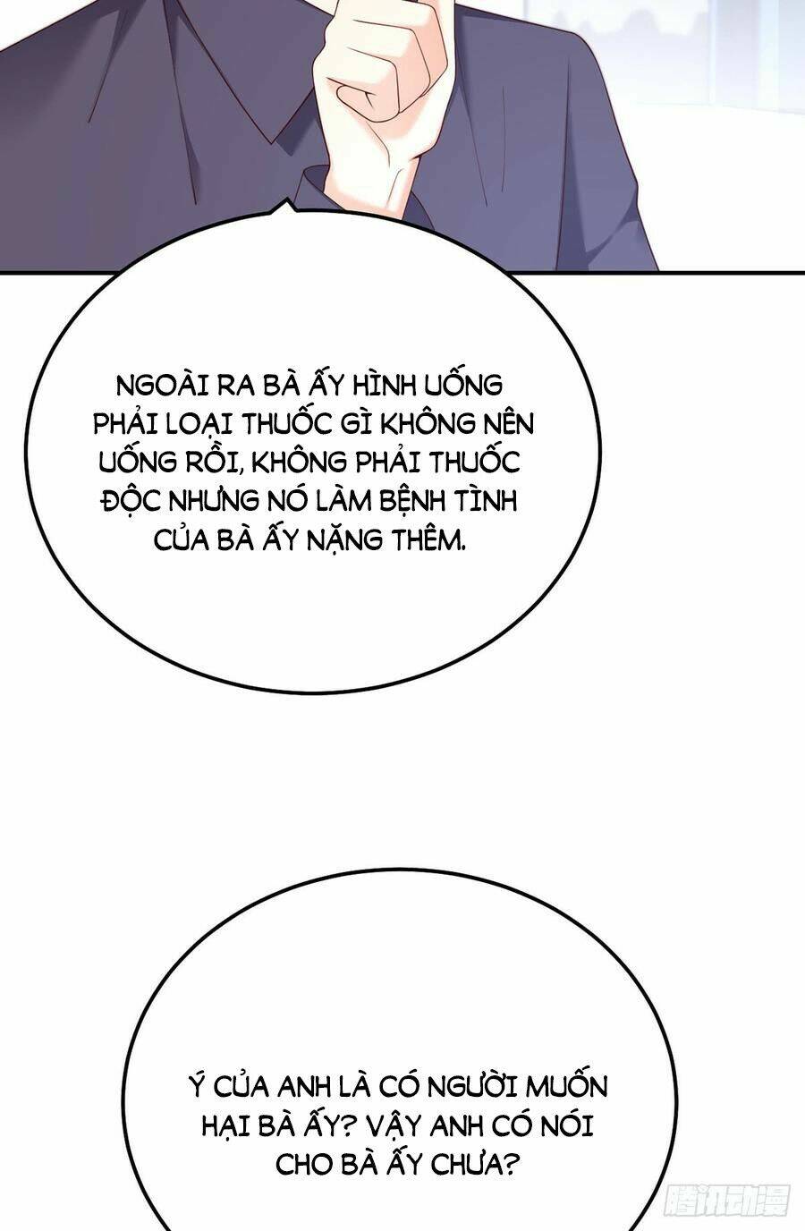 Nam Thần Truy Thê Chỉ Nam: Chapter 63.2