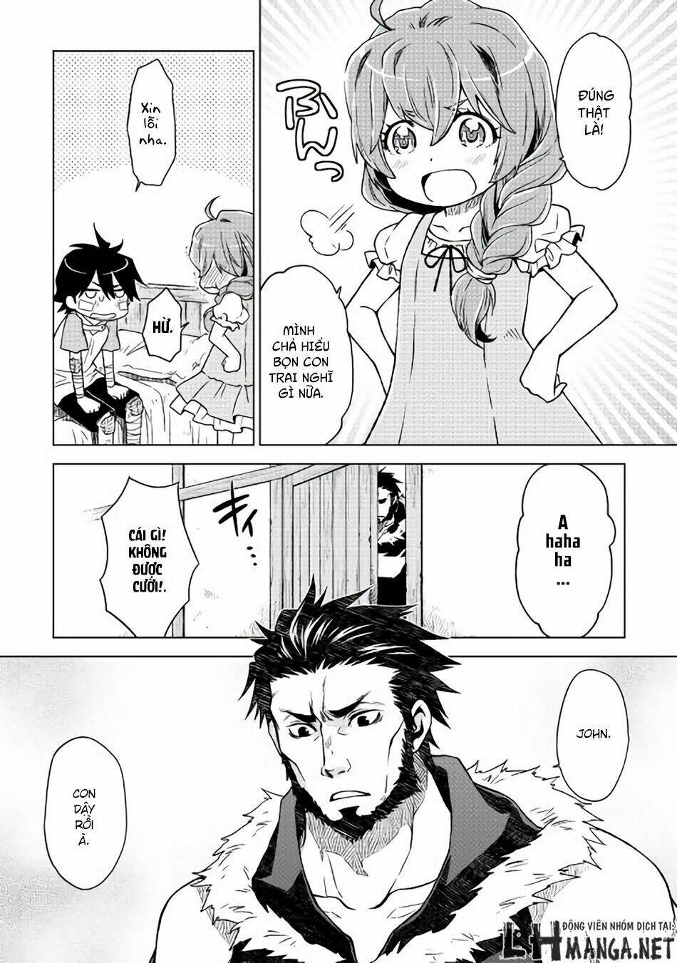 Hiraheishi Wa Kako Wo Yumemiru: Chapter 6