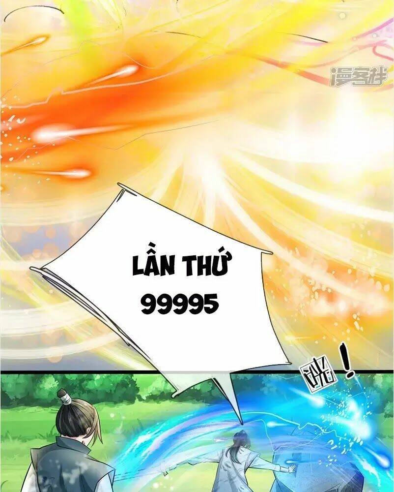 Thân Thể Của Ta Là Kiếm Chủng: Chapter 1