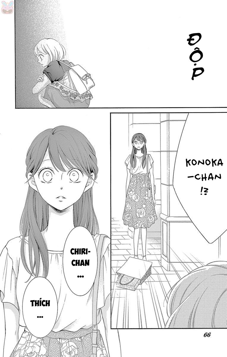 Từ Chối Kết Hôn Với Đại Gia: Cô Dâu Bỏ Trốn: Chapter 18