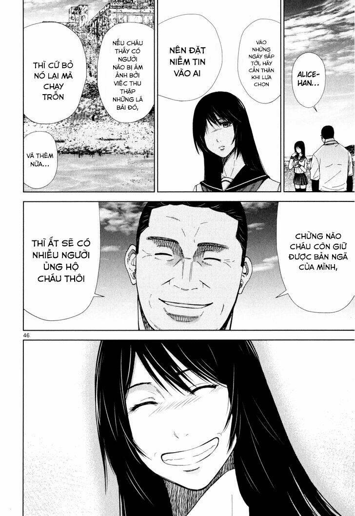 Imawa No Michi No Alice: Alice On Border Road: Chapter 2