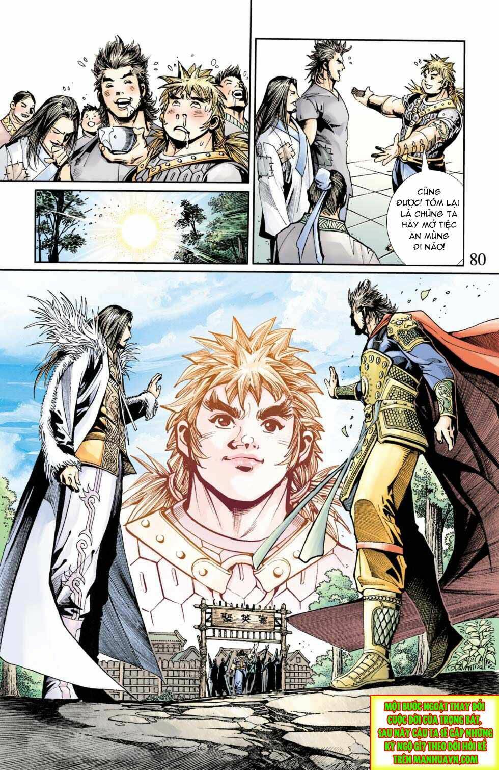 Thiên Tử Truyền Kỳ 6 - Hồng Vũ Đại Đế: Chapter 14