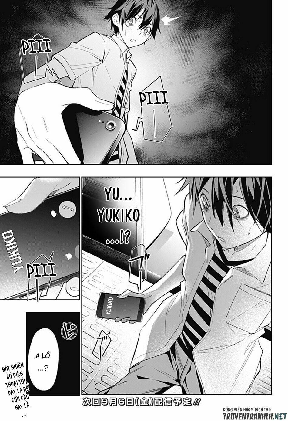 Koi Goku No Toshi: Chapter 2