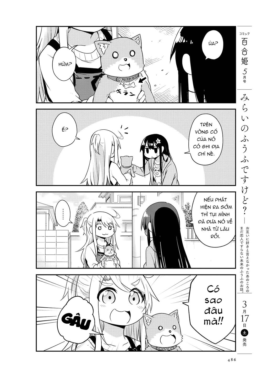 Watashi Ni Tenshi Ga Maiorita: Chapter 26